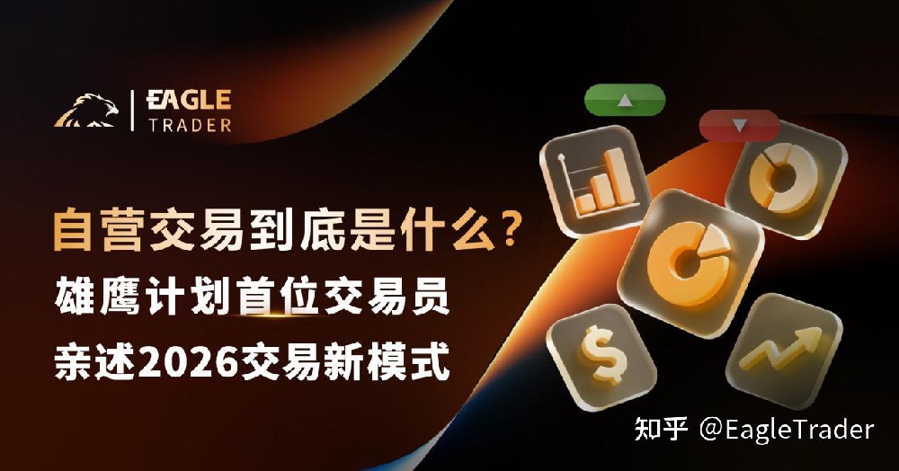 郑州贵金属投资